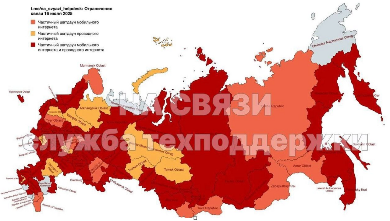 Russia